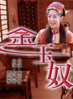 国产韩国精品一区二区三区久久